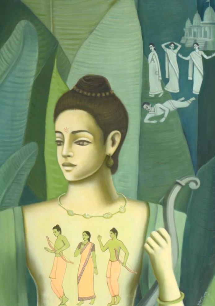 Ram Vivah